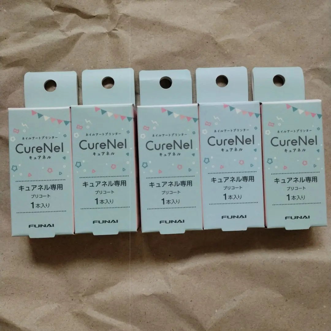 2026年最新】キュアネル プリコートの人気アイテム - メルカリ
