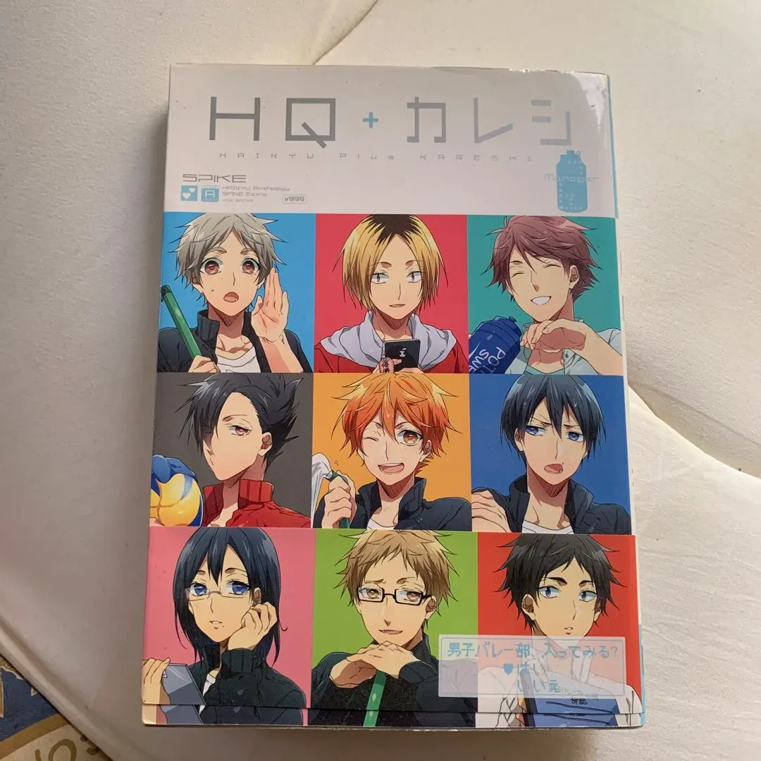 2026年最新】HQカレシの人気アイテム - メルカリ