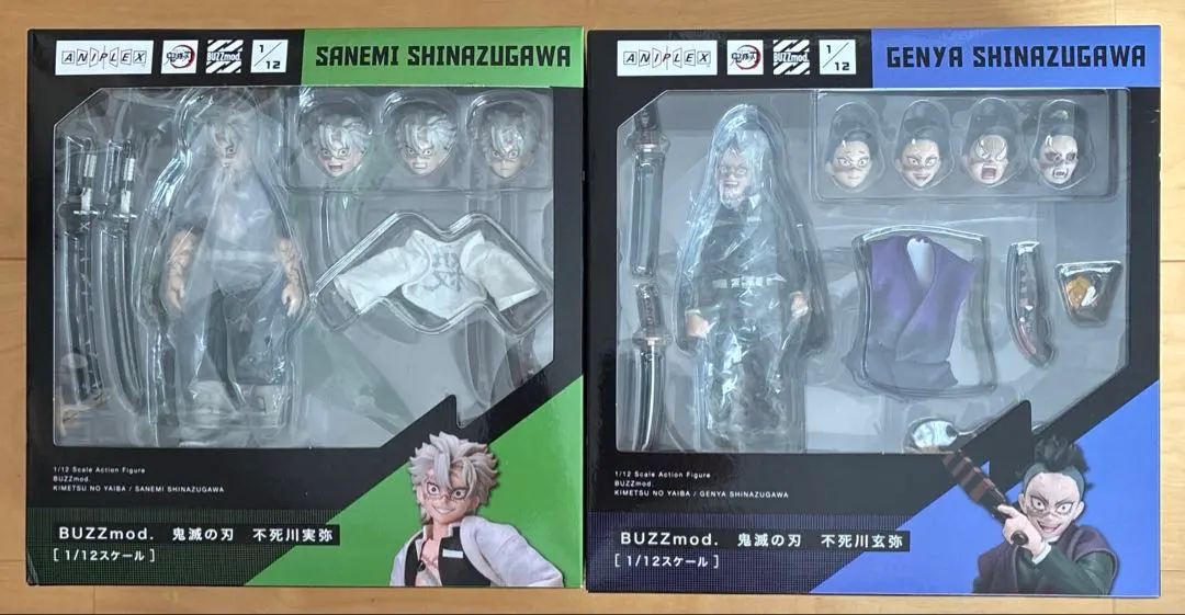 2026年最新】buzzmod. 鬼滅の刃 不死川実弥の人気アイテム - メルカリ