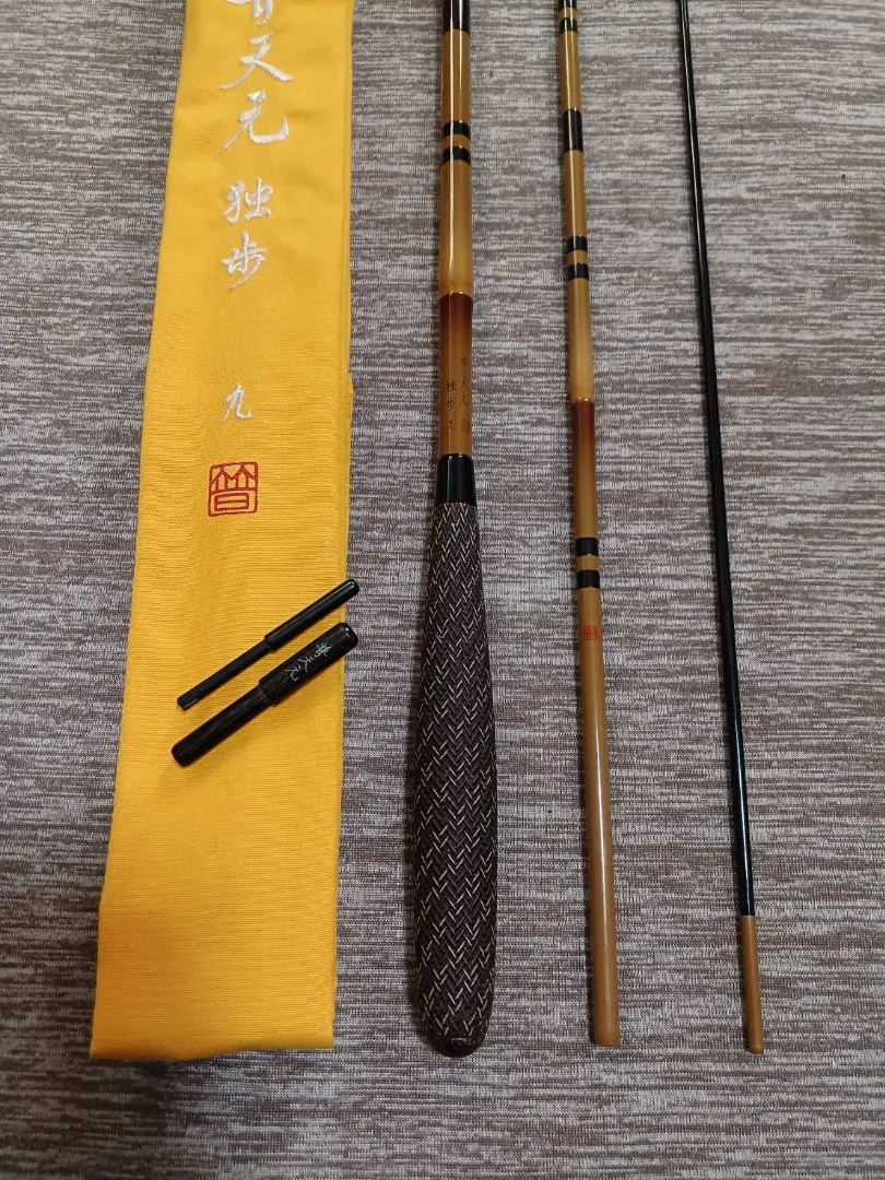 2026年最新】普天元の人気アイテム - メルカリ