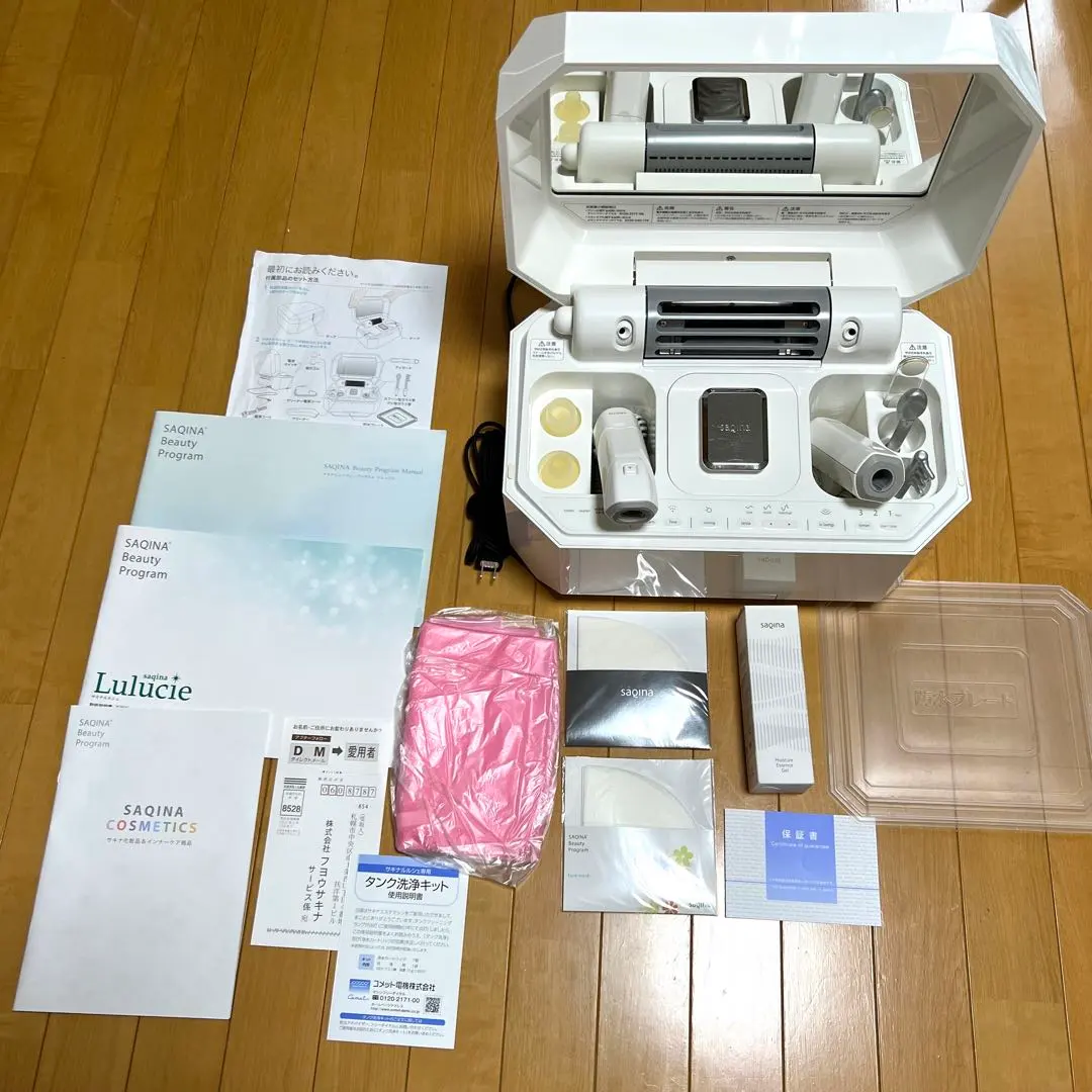 2026年最新】サキナ ルルシェの人気アイテム - メルカリ