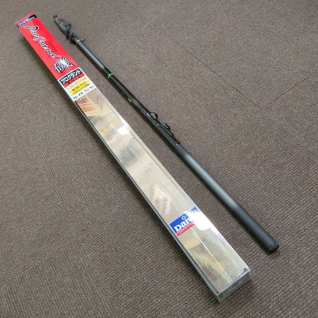 2026年最新】プログランド ダイワの人気アイテム - メルカリ