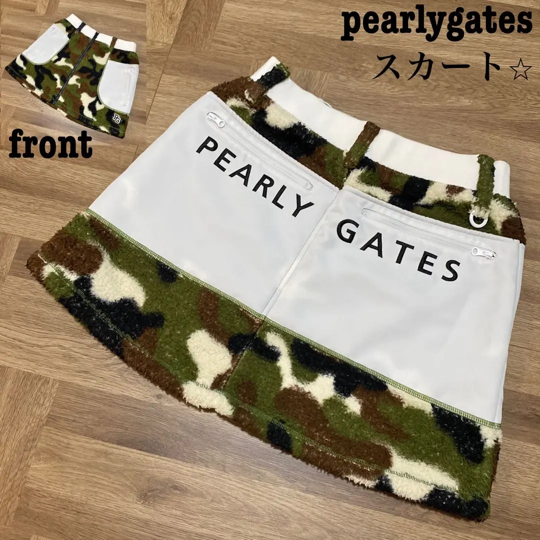2026年最新】pEARLY gates ボアスカート迷彩柄の人気アイテム - メルカリ