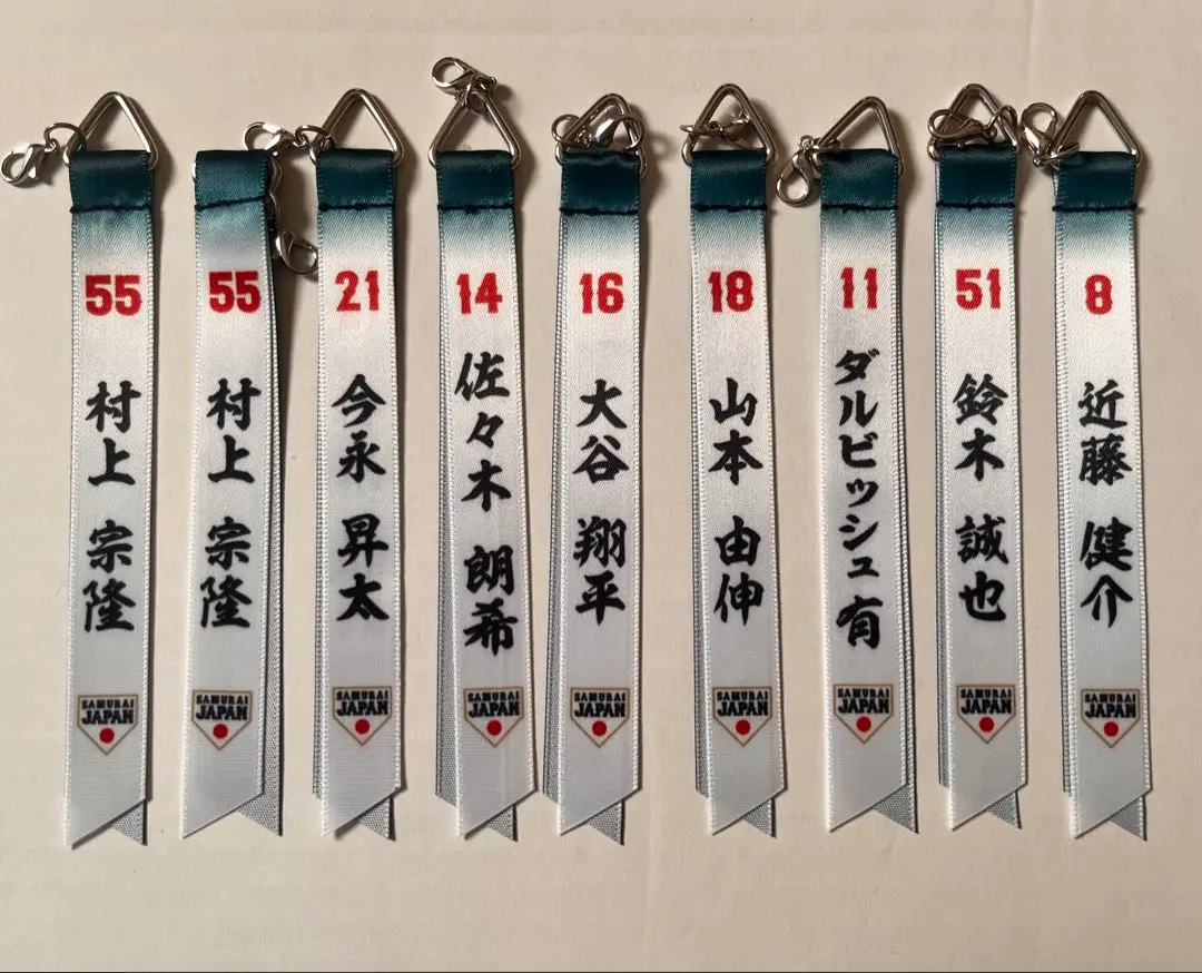 m62771188563_1.jpg?1767410672