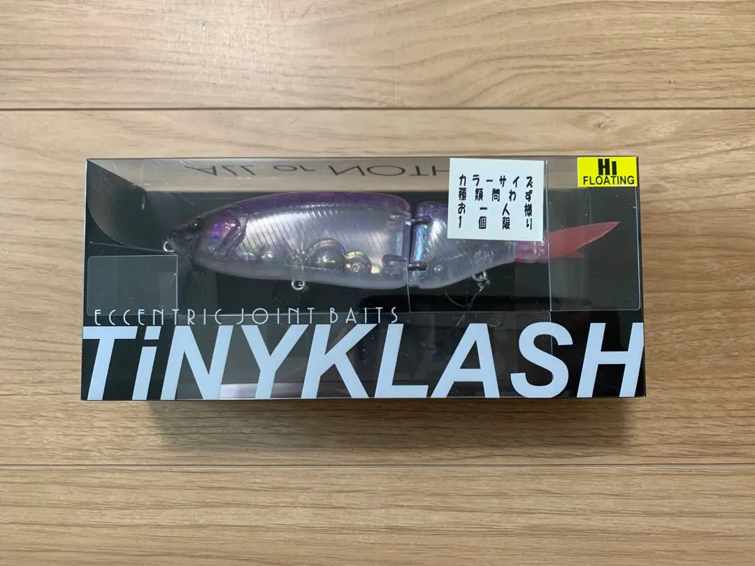 2026年最新】スミレ鮎の人気アイテム - メルカリ