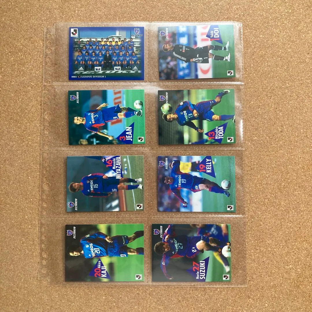 2026年最新】加地亮の人気アイテム - メルカリ