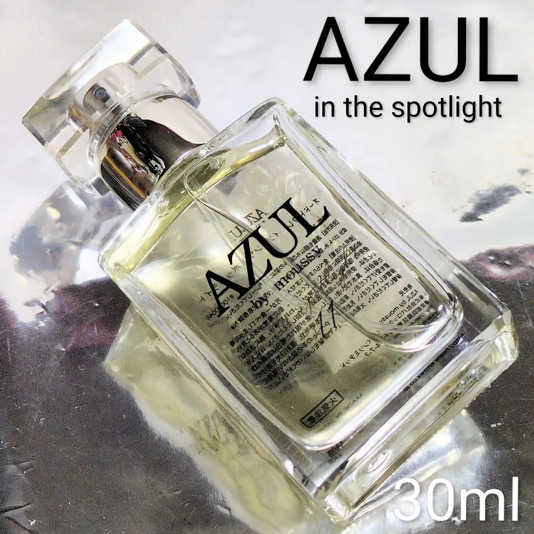 2026年最新】azul インザスポットライトの人気アイテム - メルカリ