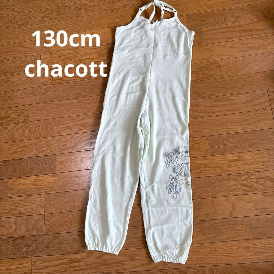 2026年最新】チャコット オールインワン 130の人気アイテム - メルカリ