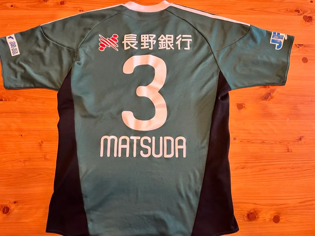 2026年最新】松田直樹 山雅 ユニフォームの人気アイテム - メルカリ