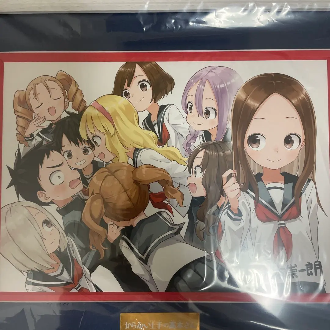 2026年最新】からかい上手の高木さん複製原画の人気アイテム - メルカリ