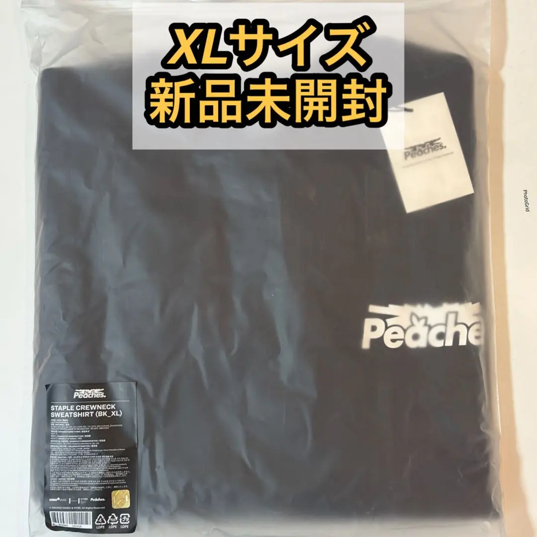 2026年最新】peaches le sserafimの人気アイテム - メルカリ