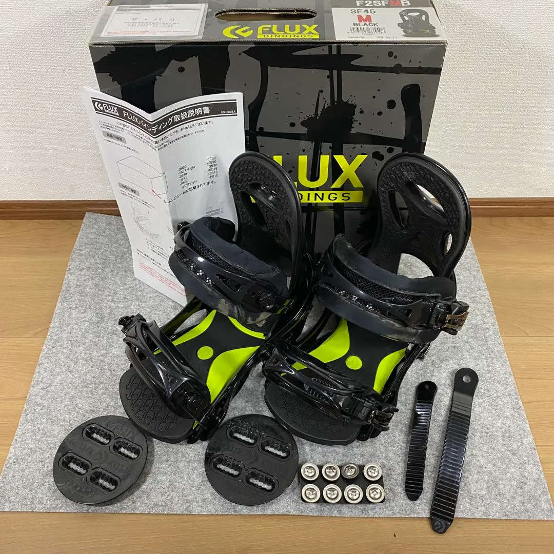 2026年最新】flux SF45の人気アイテム - メルカリ