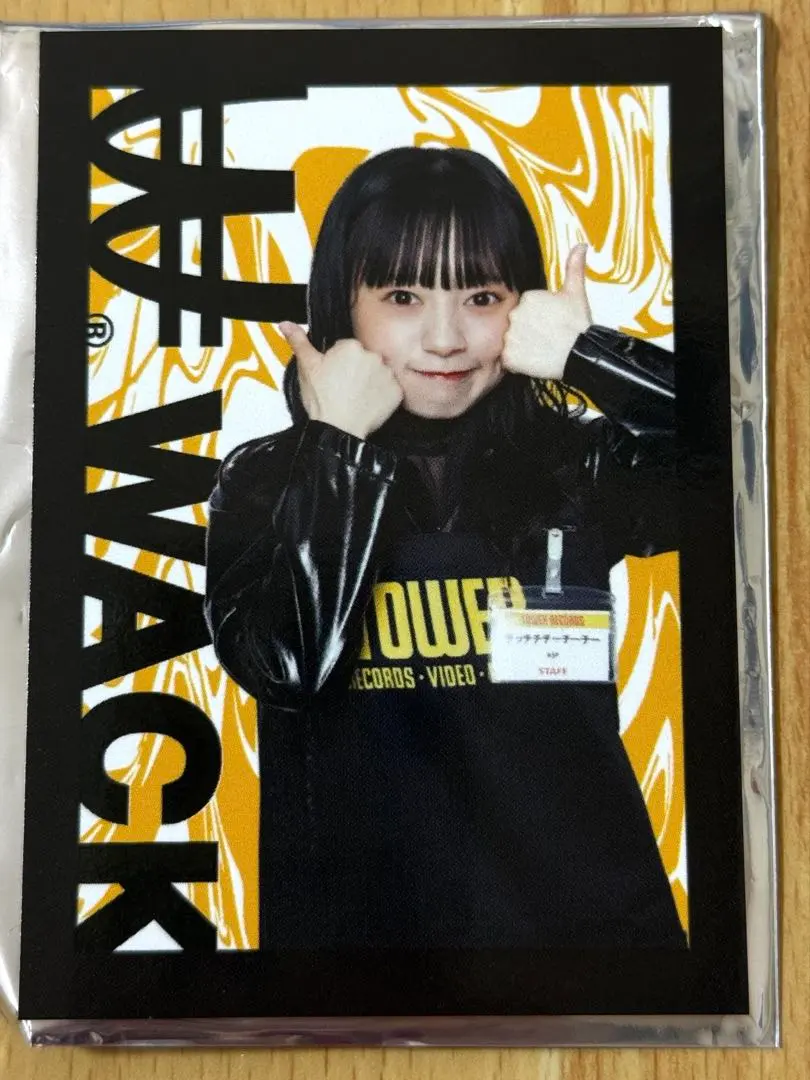 2026年最新】チッチチチーチーチーの人気アイテム - メルカリ