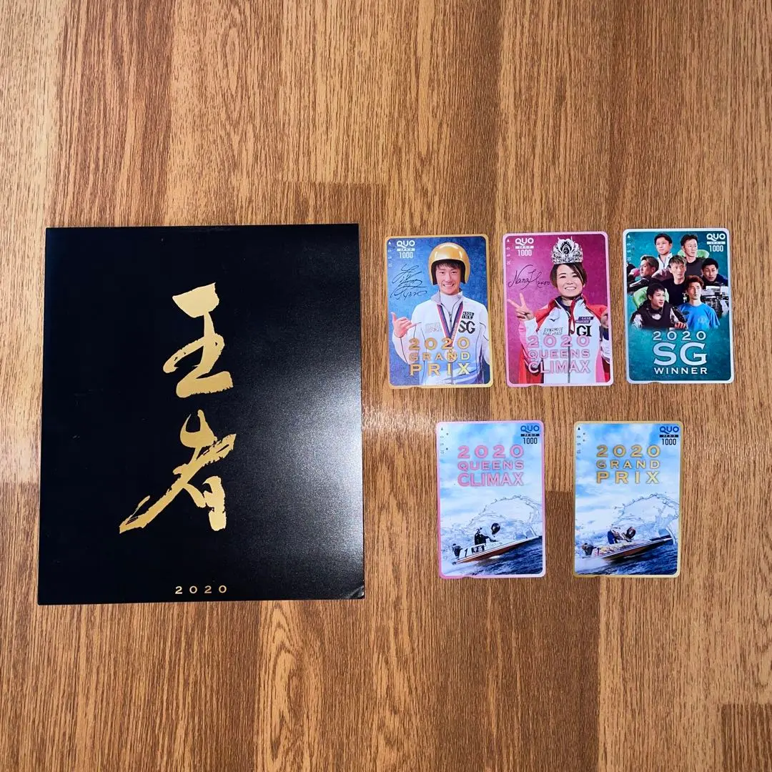 2026年最新】競艇 クオカードの人気アイテム - メルカリ