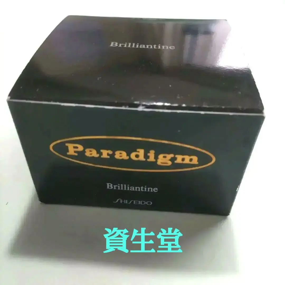 2026年最新】資生堂 パラディム コロンの人気アイテム - メルカリ