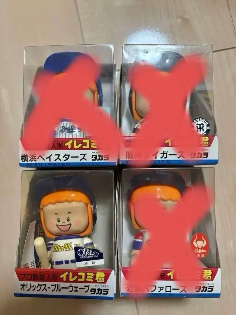 2026年最新】イレコミ君 横浜の人気アイテム - メルカリ