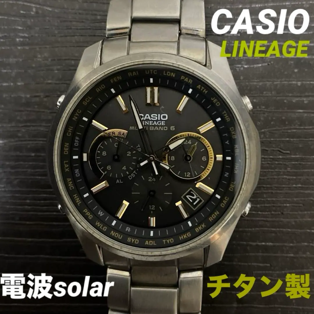 2026年最新】CASIO LIW M610TDSの人気アイテム - メルカリ