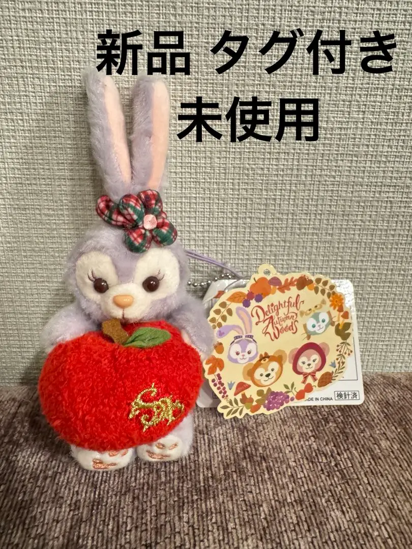 2026年最新】ステラ・ルー ぬいぐるみバッジ ダッフィーたちの秋のぼう