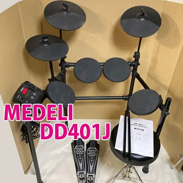 2026年最新】dd401jの人気アイテム - メルカリ