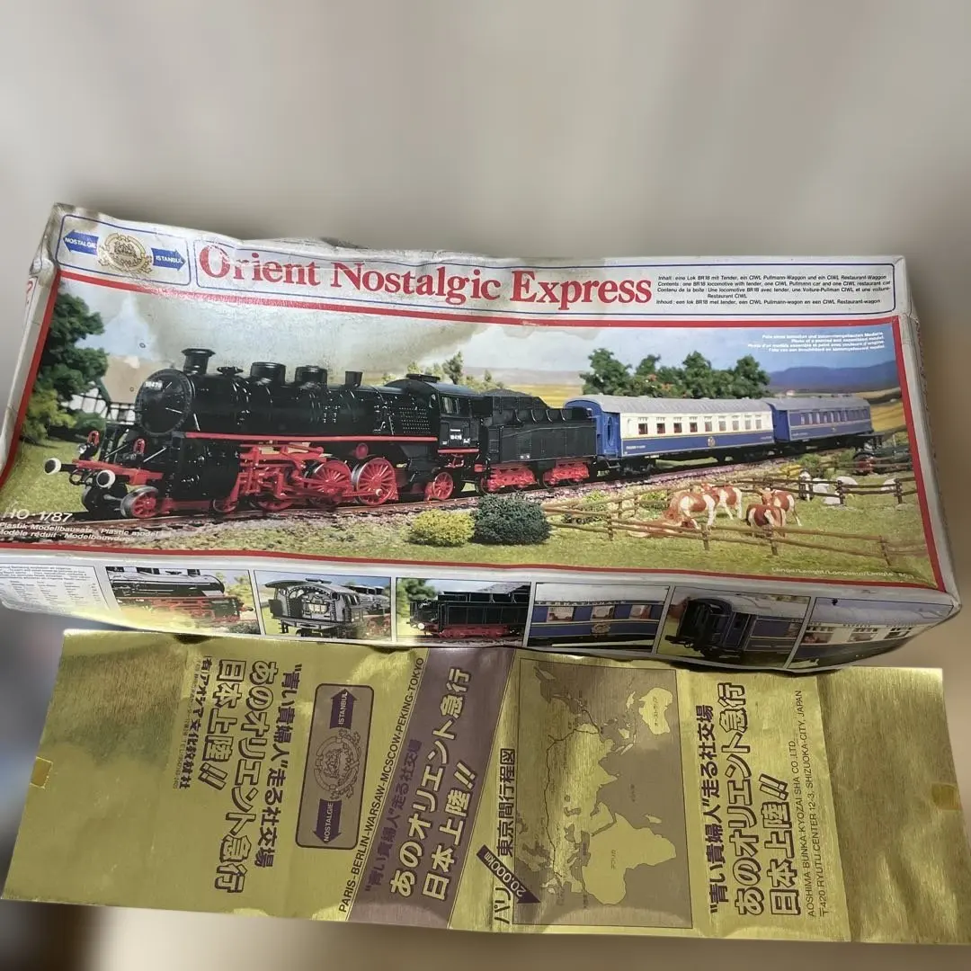 2026年最新】オリエント急行 模型の人気アイテム - メルカリ