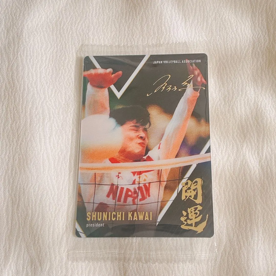 2026年最新】川藤 サインの人気アイテム - メルカリ