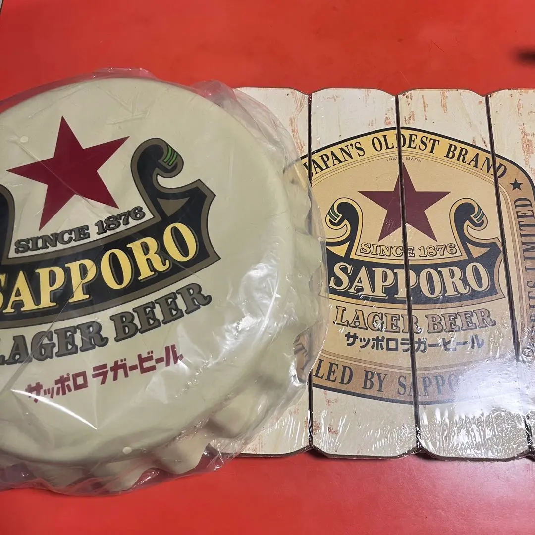 2026年最新】サッポロラガービール 壁掛けの人気アイテム - メルカリ