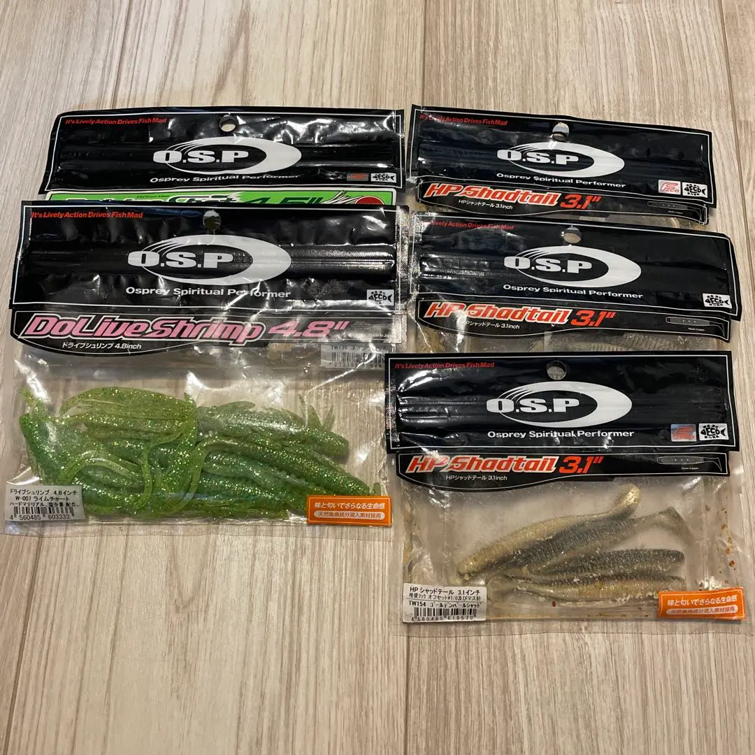 2026年最新】ワームオクトパスの人気アイテム - メルカリ