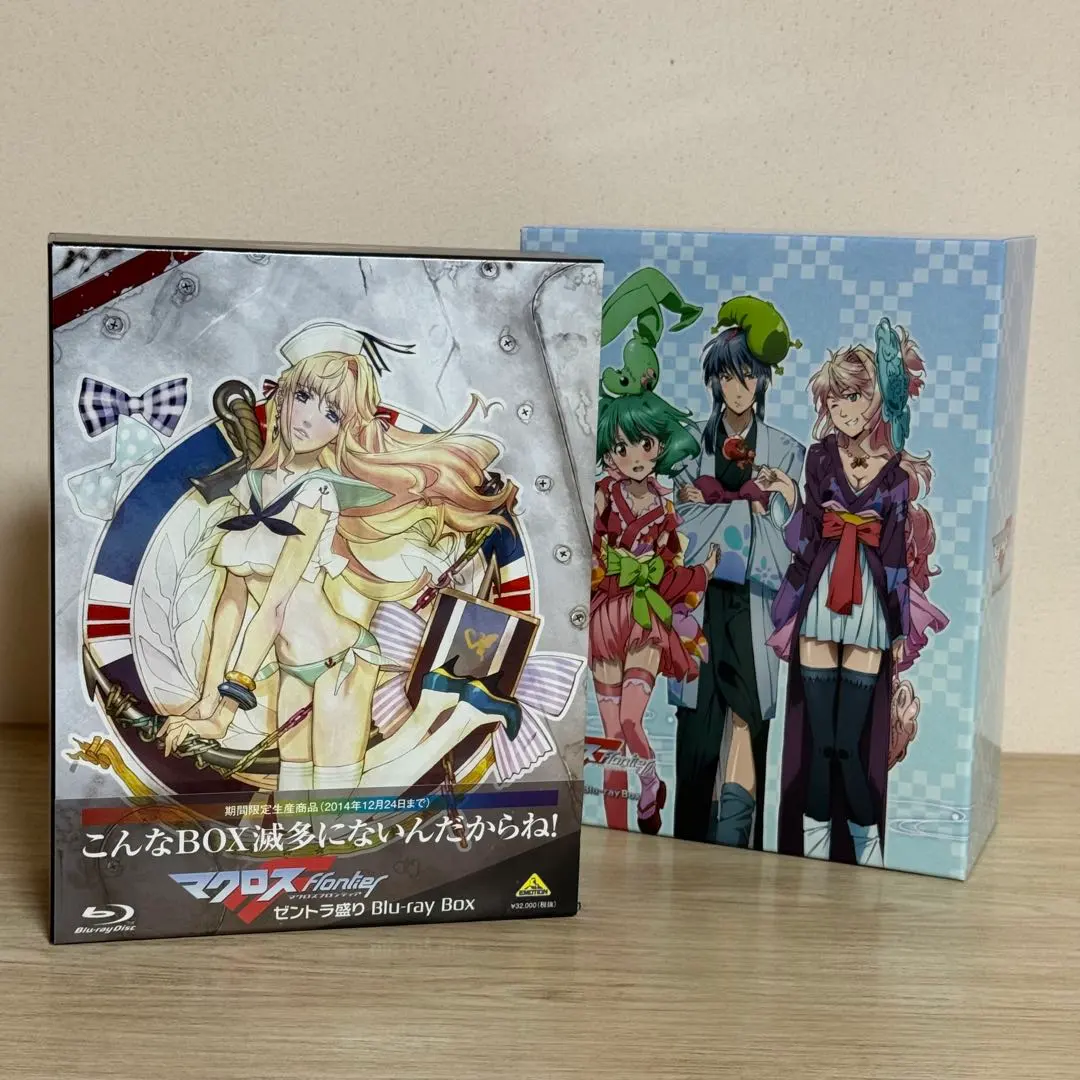 2026年最新】マクロスf ゼントラ盛り blu-ray boxの人気アイテム