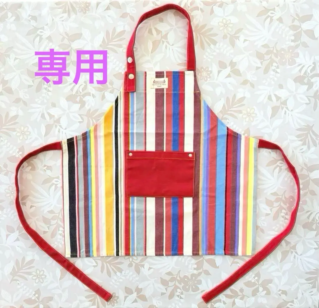 2026年最新】レトワールデュソレイユ エプロンの人気アイテム - メルカリ