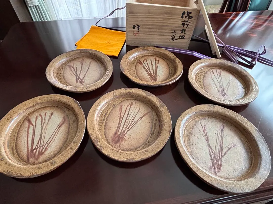 2026年最新】備前焼 作 稲荷の人気アイテム - メルカリ