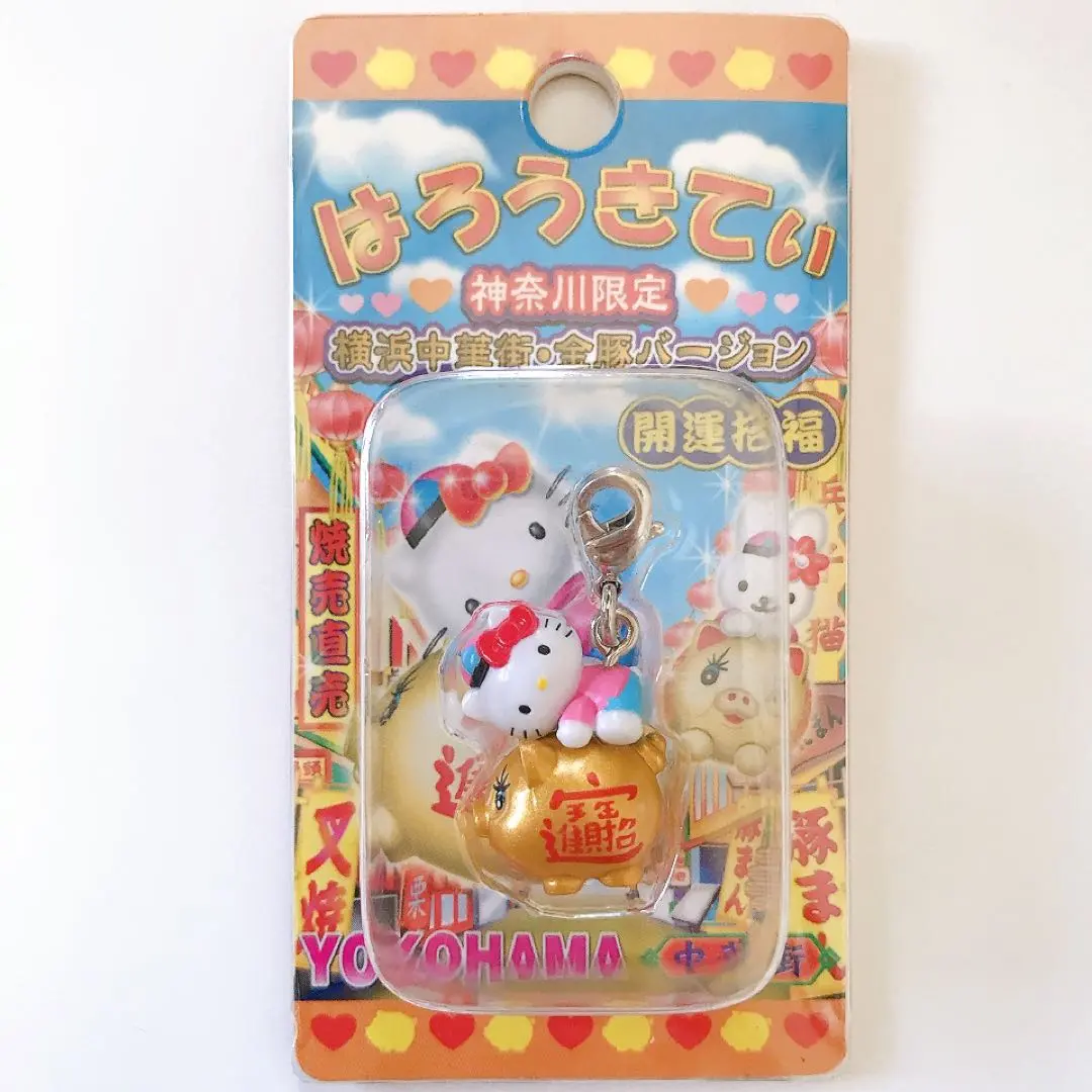 2026年最新】横浜限定金豚バージョンの人気アイテム - メルカリ