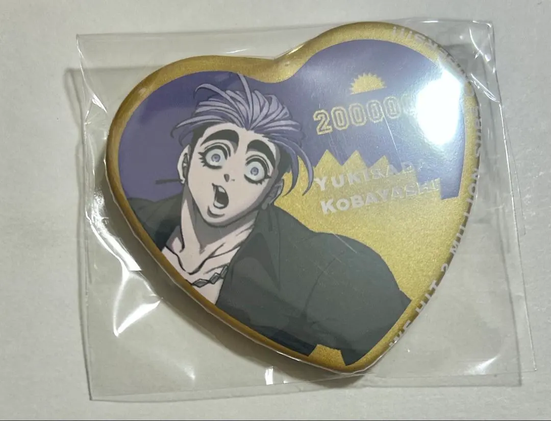 ヒューマンバグ大学缶バッジ特別衣装篇一条3個まとめて丸缶ハート缶