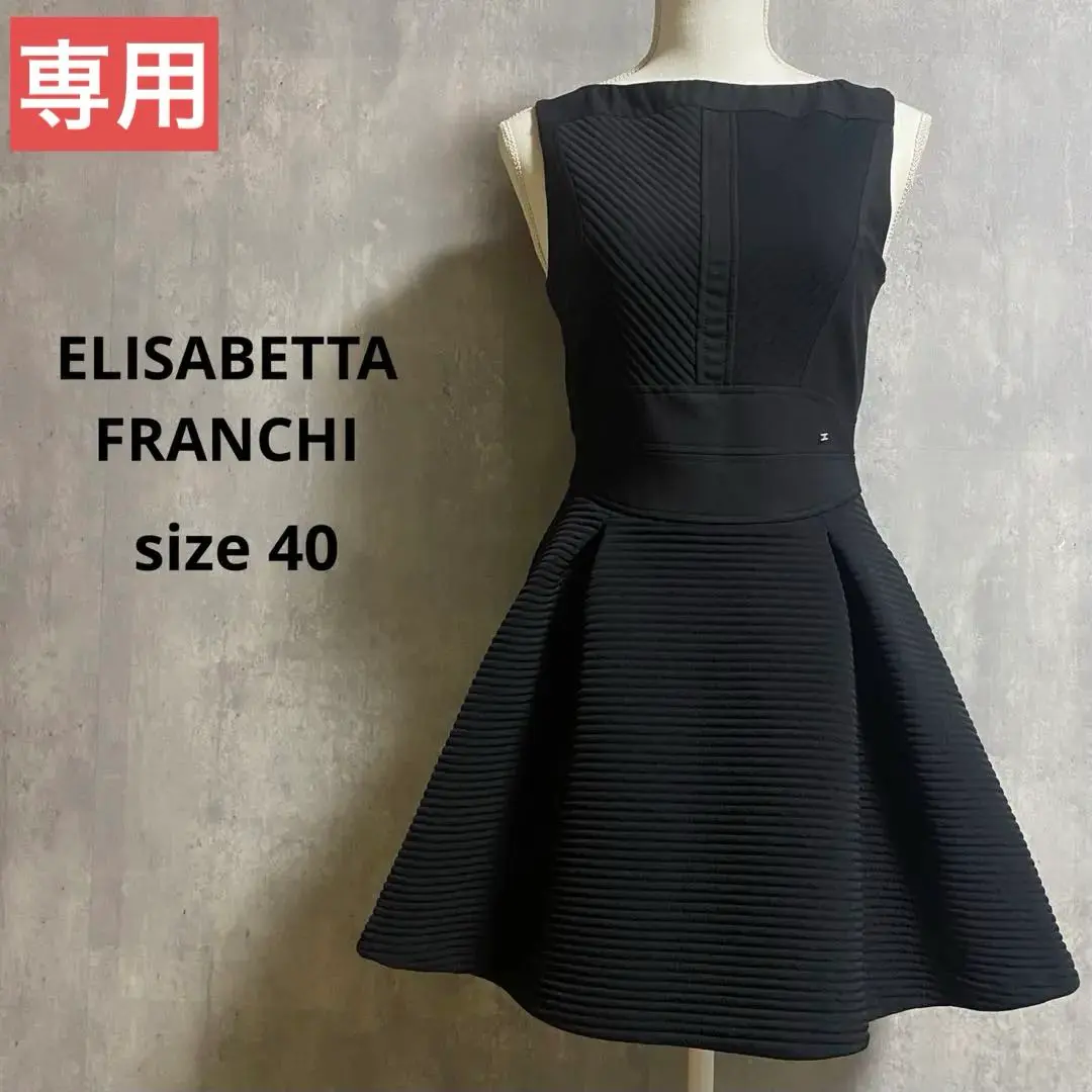 2026年最新】ELISABETTA FRANCHI ノースリーブの人気アイテム - メルカリ