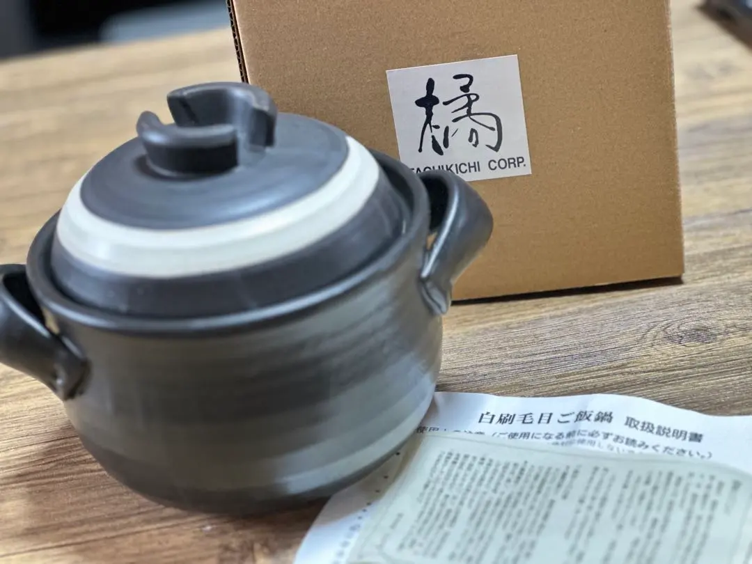 2026年最新】たち吉 ご飯鍋の人気アイテム - メルカリ