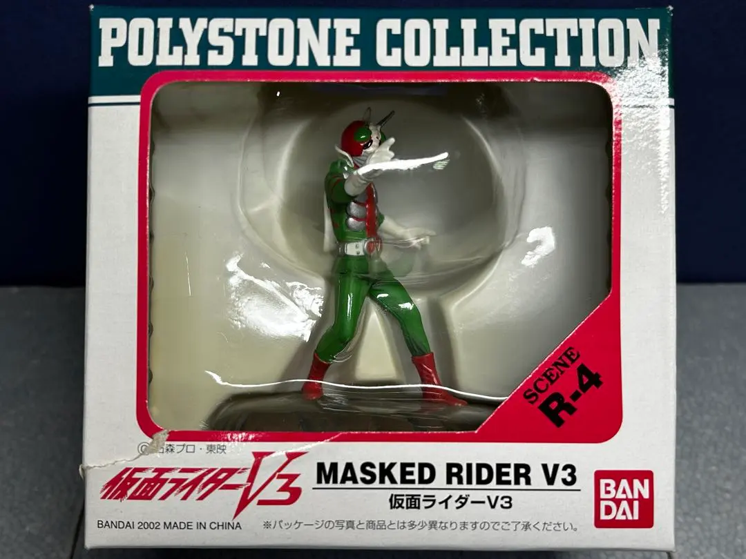 2026年最新】仮面ライダー ポリストーンコレクションの人気アイテム