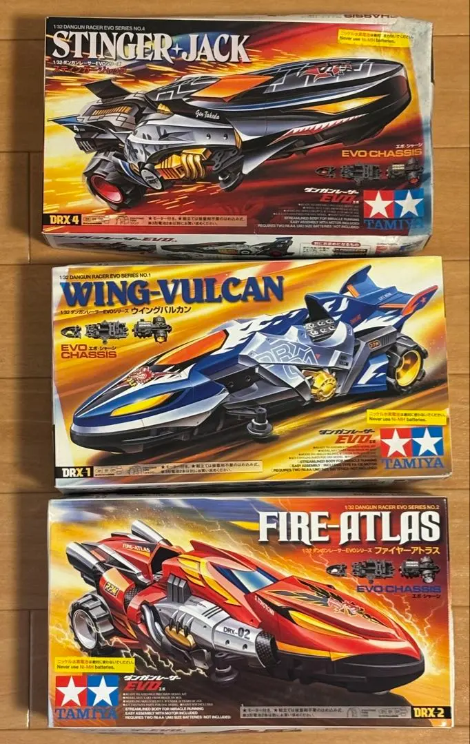 2026年最新】ダンガンレーサーEVOの人気アイテム - メルカリ