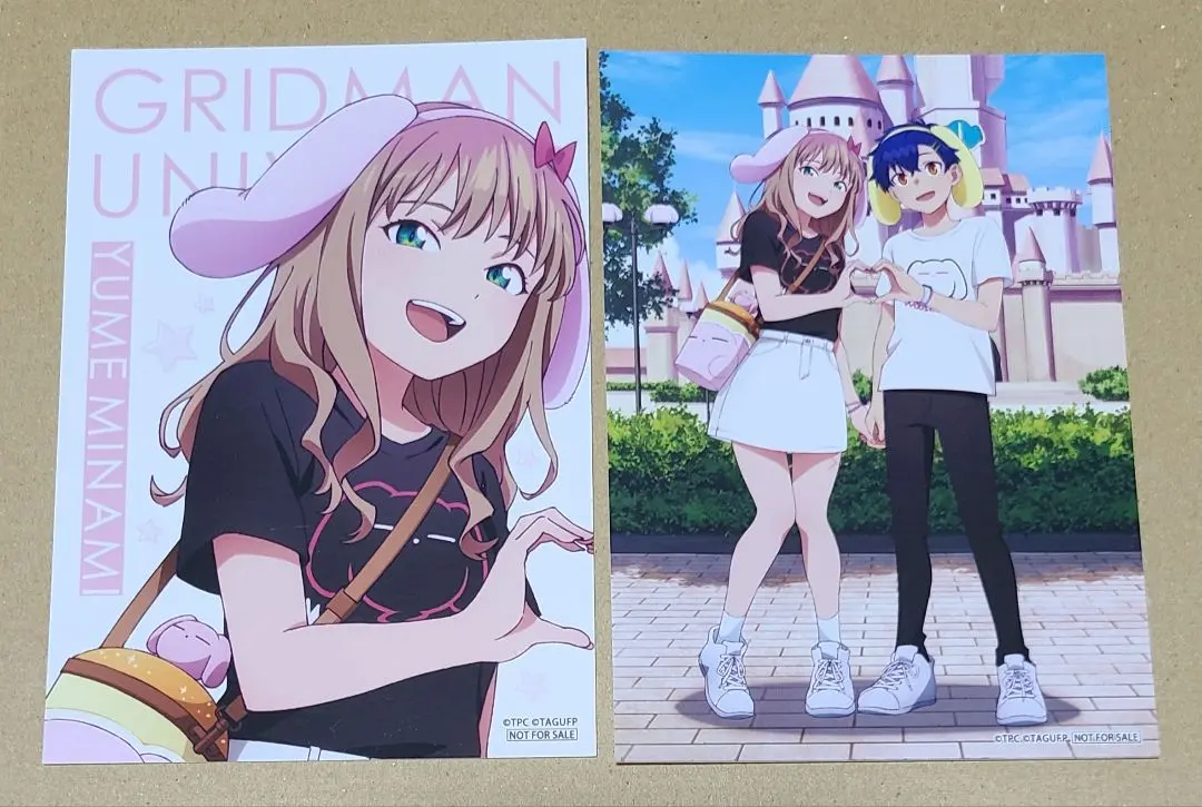 2026年最新】麻中蓬 南夢芽の人気アイテム - メルカリ