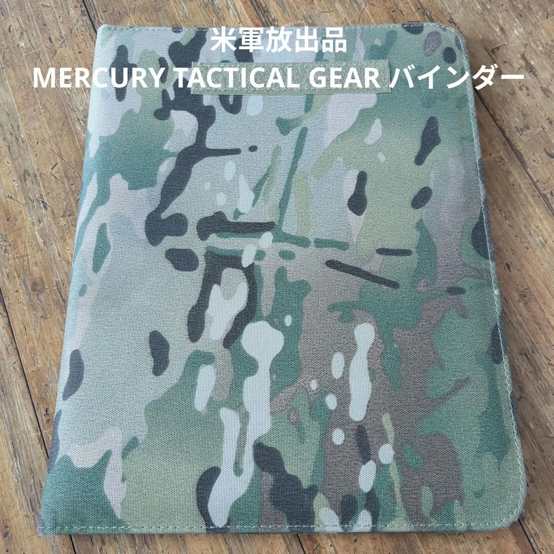 2026年最新】mercury tactical gearの人気アイテム - メルカリ