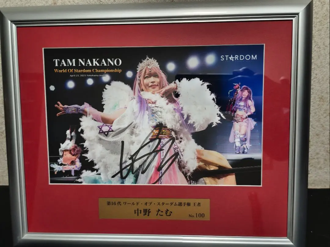 2026年最新】中野たむ アクリルの人気アイテム - メルカリ