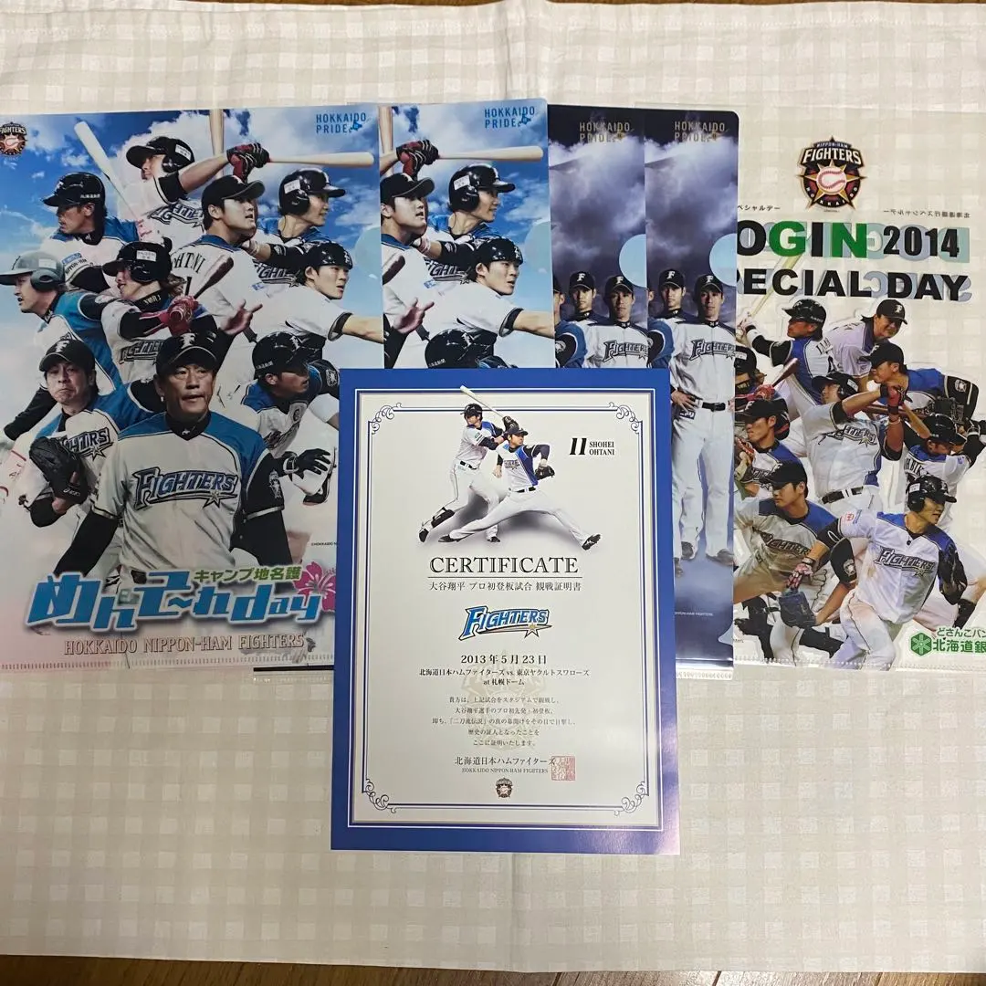 2026年最新】日本ハム 大谷 観戦証明書の人気アイテム - メルカリ