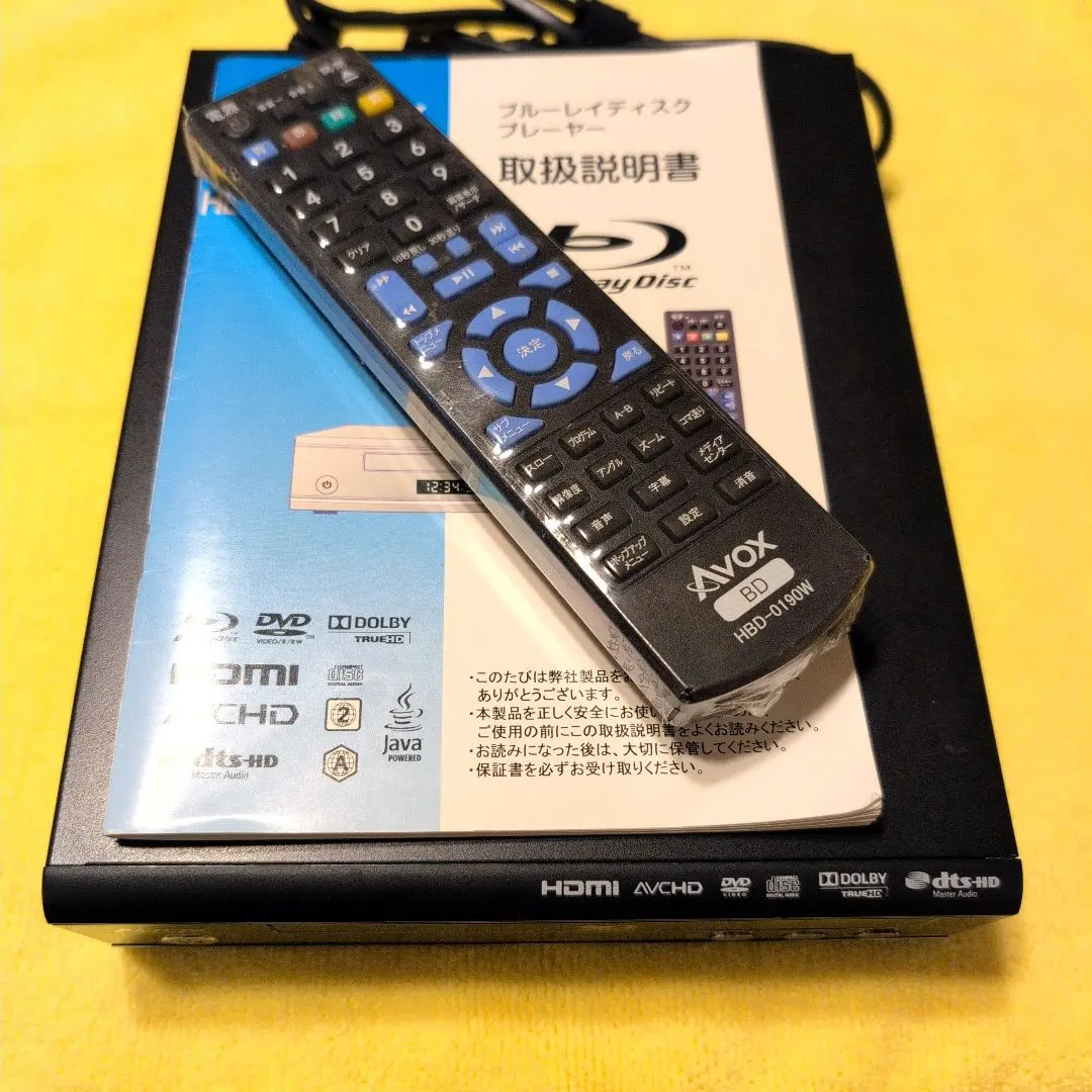 2026年最新】AVOX ブルーレイプレーヤーの人気アイテム - メルカリ