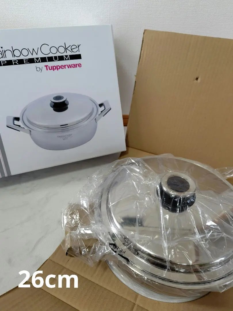 2026年最新】レインボークッカー 26の人気アイテム - メルカリ