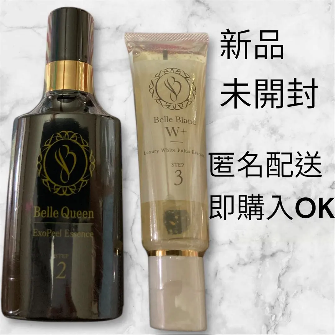 2026年最新】ドクターre9 ベルクイーンの人気アイテム - メルカリ