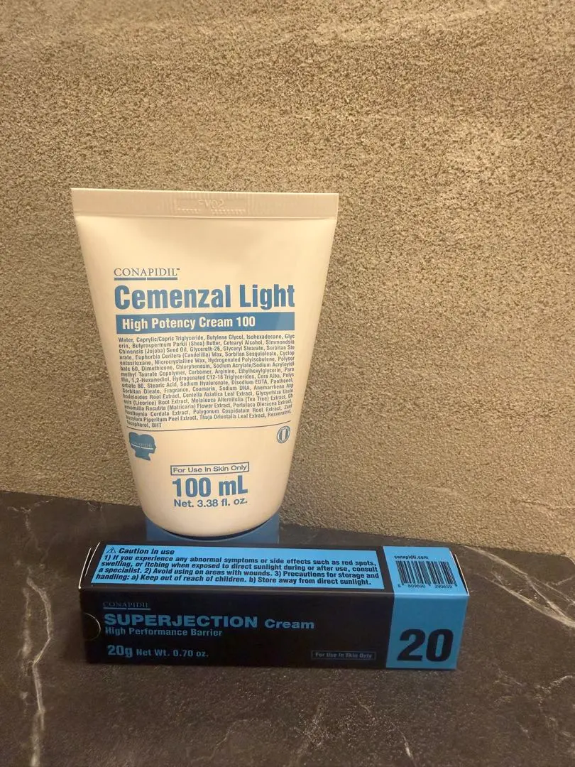 2026年最新】スーパージェクションクリームの人気アイテム - メルカリ