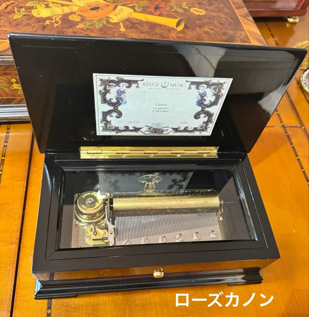 2026年最新】オルゴール リュージュ カノンの人気アイテム - メルカリ