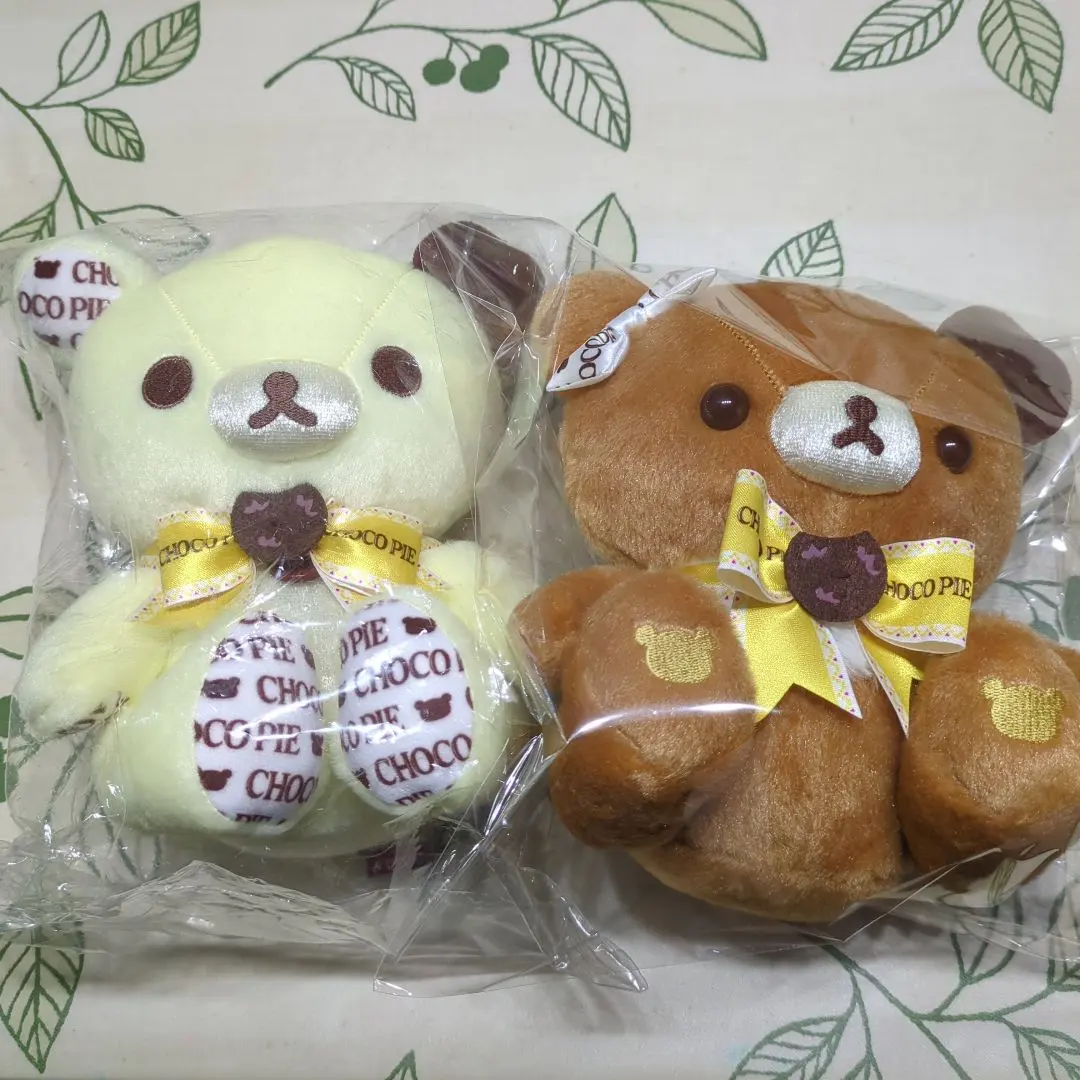 2026年最新】チョコパイリラックマの人気アイテム - メルカリ
