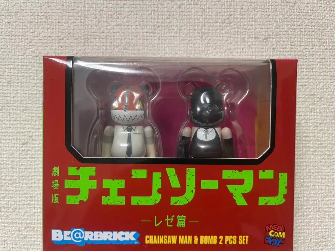 2026年最新】BE@RBRICK チェンソーマンの人気アイテム - メルカリ