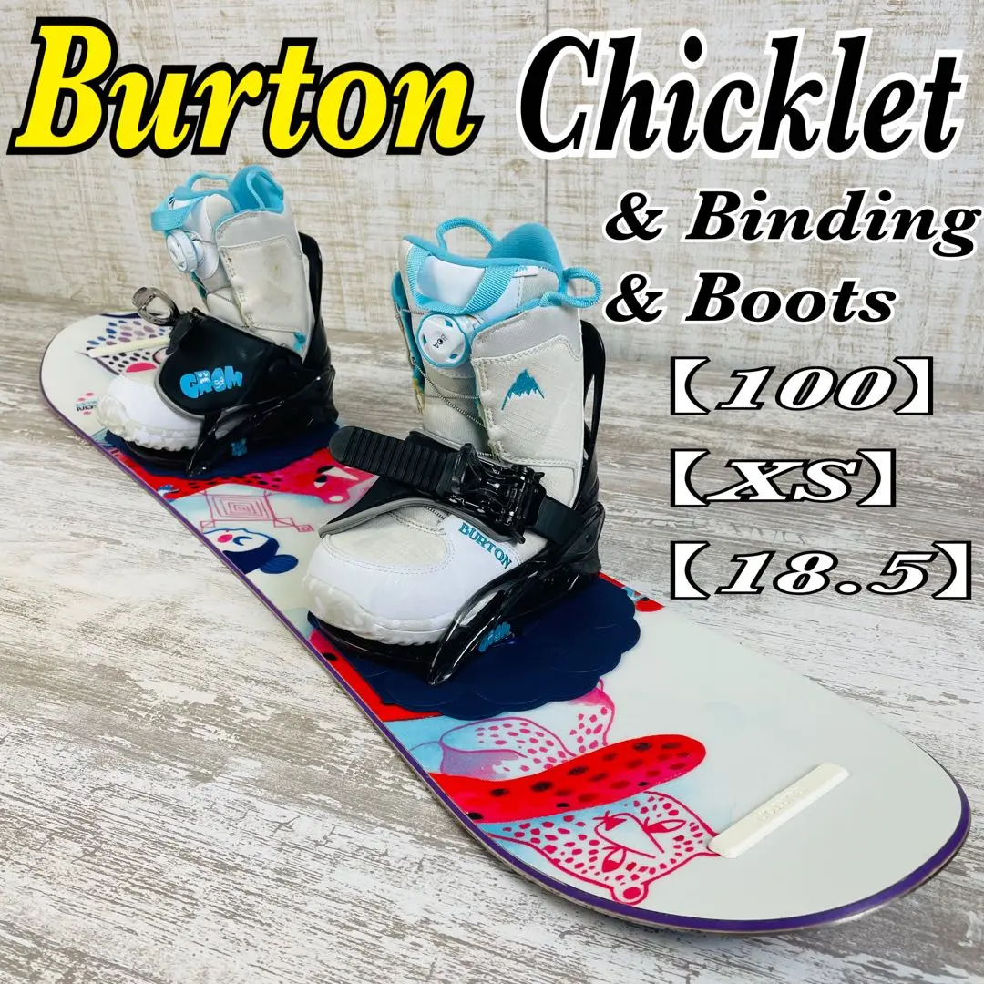 2026年最新】burton chickletの人気アイテム - メルカリ