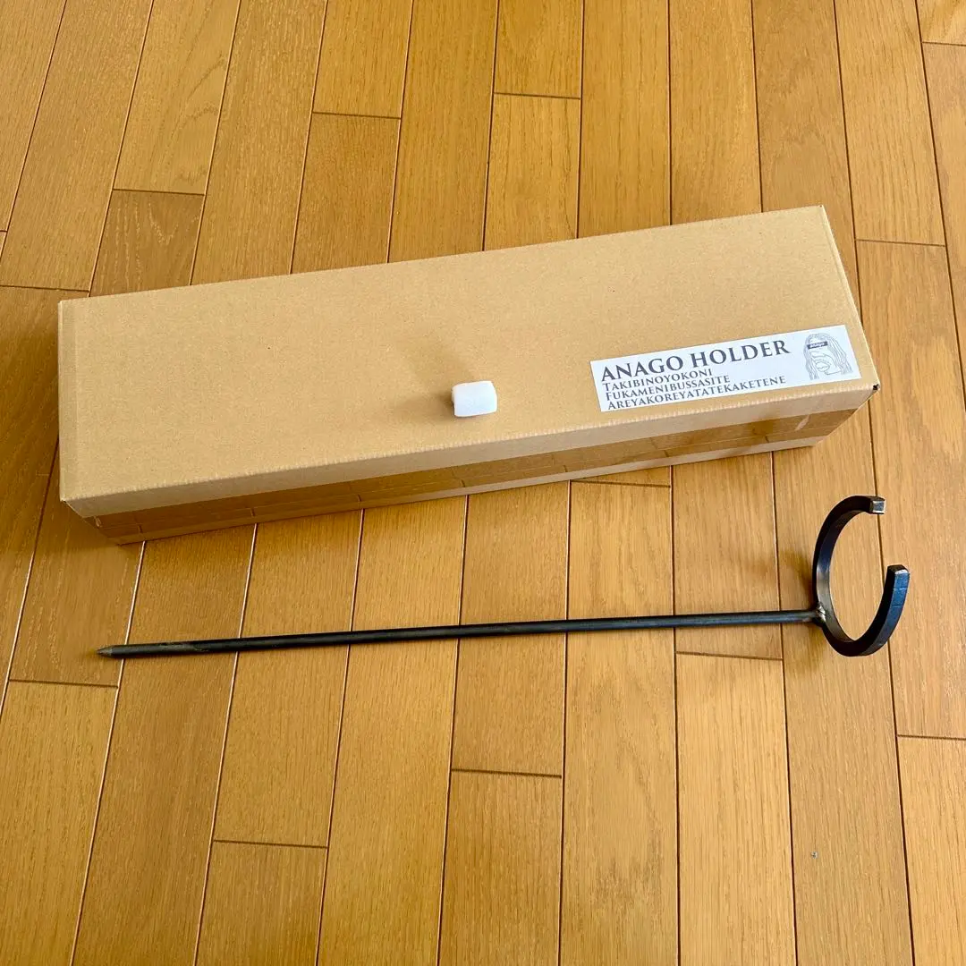 2026年最新】アナゴホルダー アウトドアの人気アイテム - メルカリ