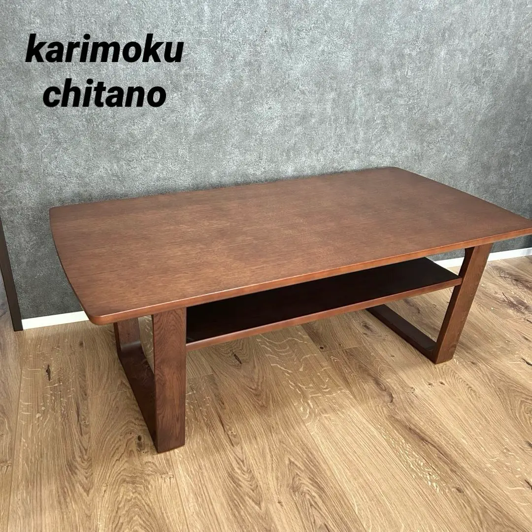 2026年最新】カリモク chitano テーブルの人気アイテム - メルカリ